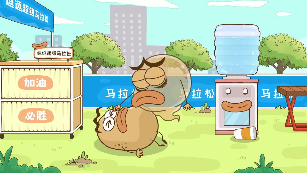 土豆逗严肃科普 第三季 — Épisode 10