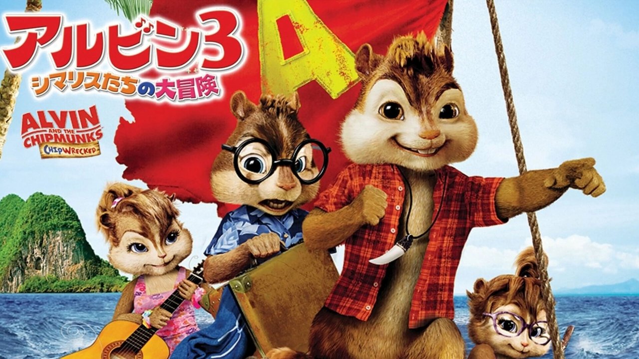 title image