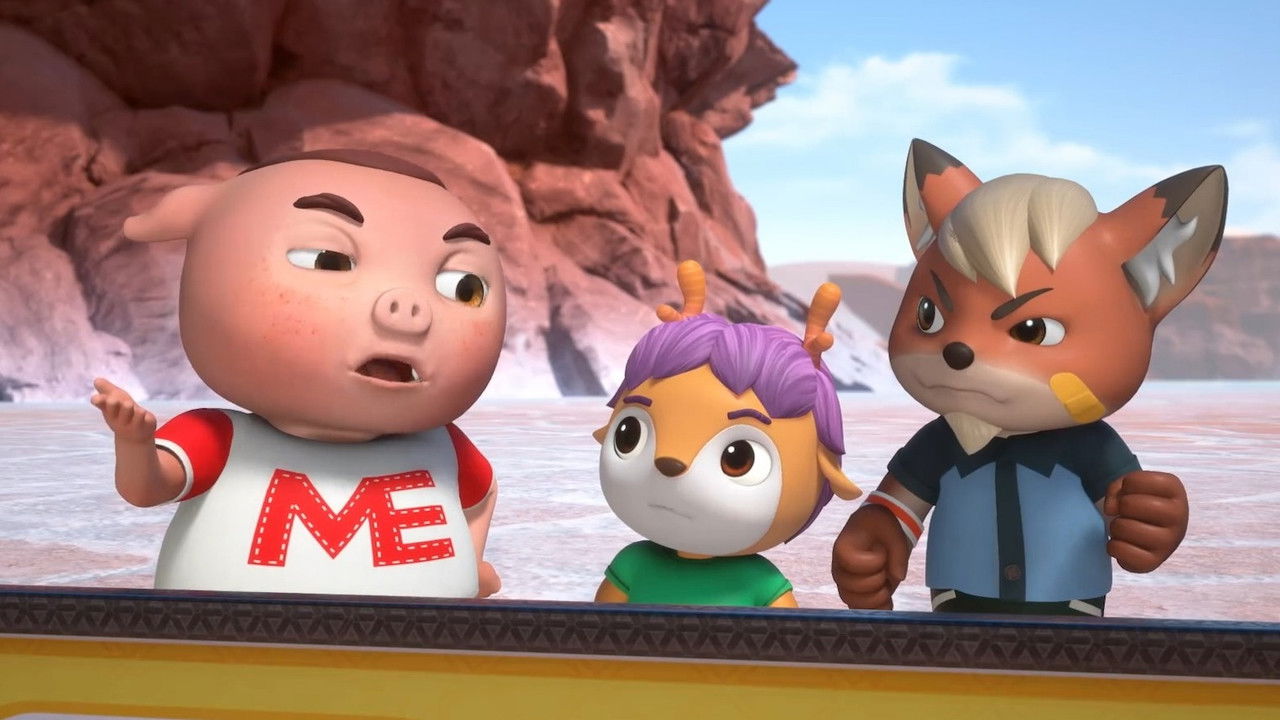 猪猪侠之竞速小英雄 — Épisode 25