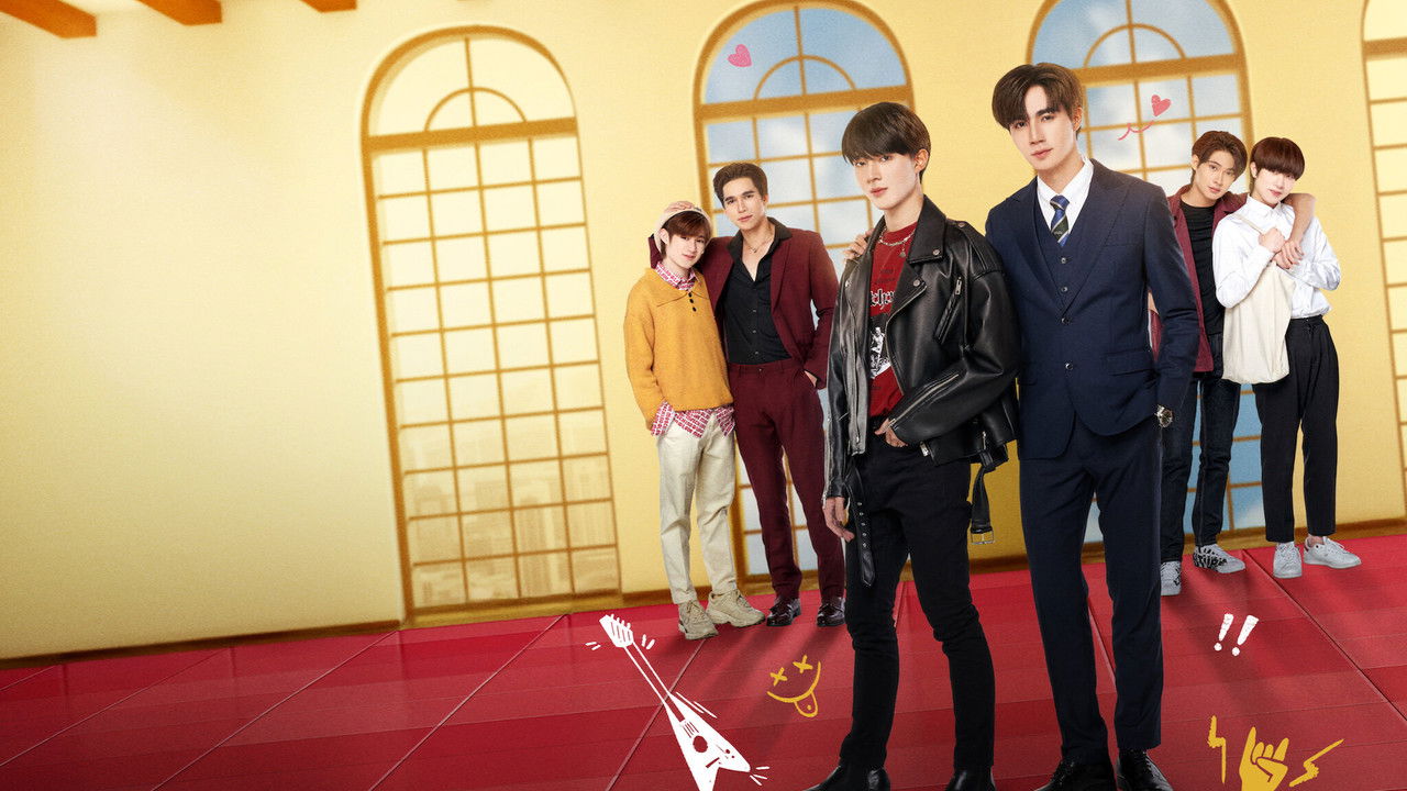 Cutie Pie backdrop image