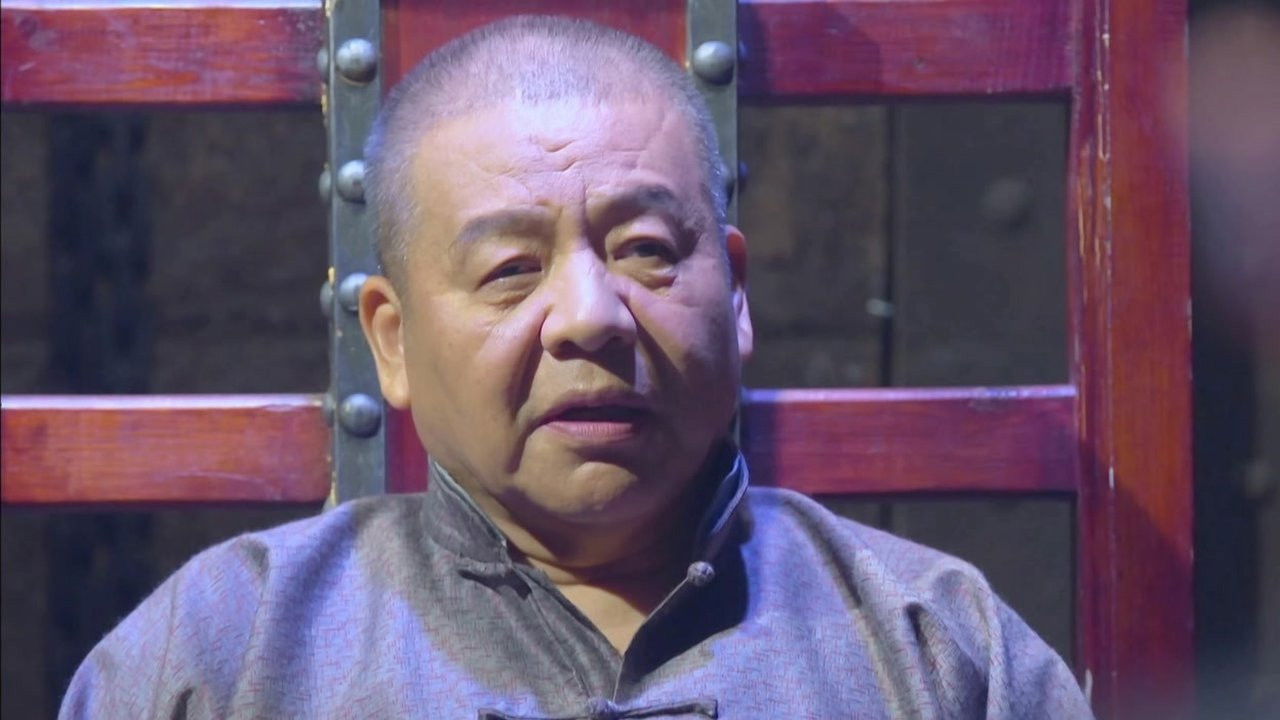 百战天狼 — Épisode 33