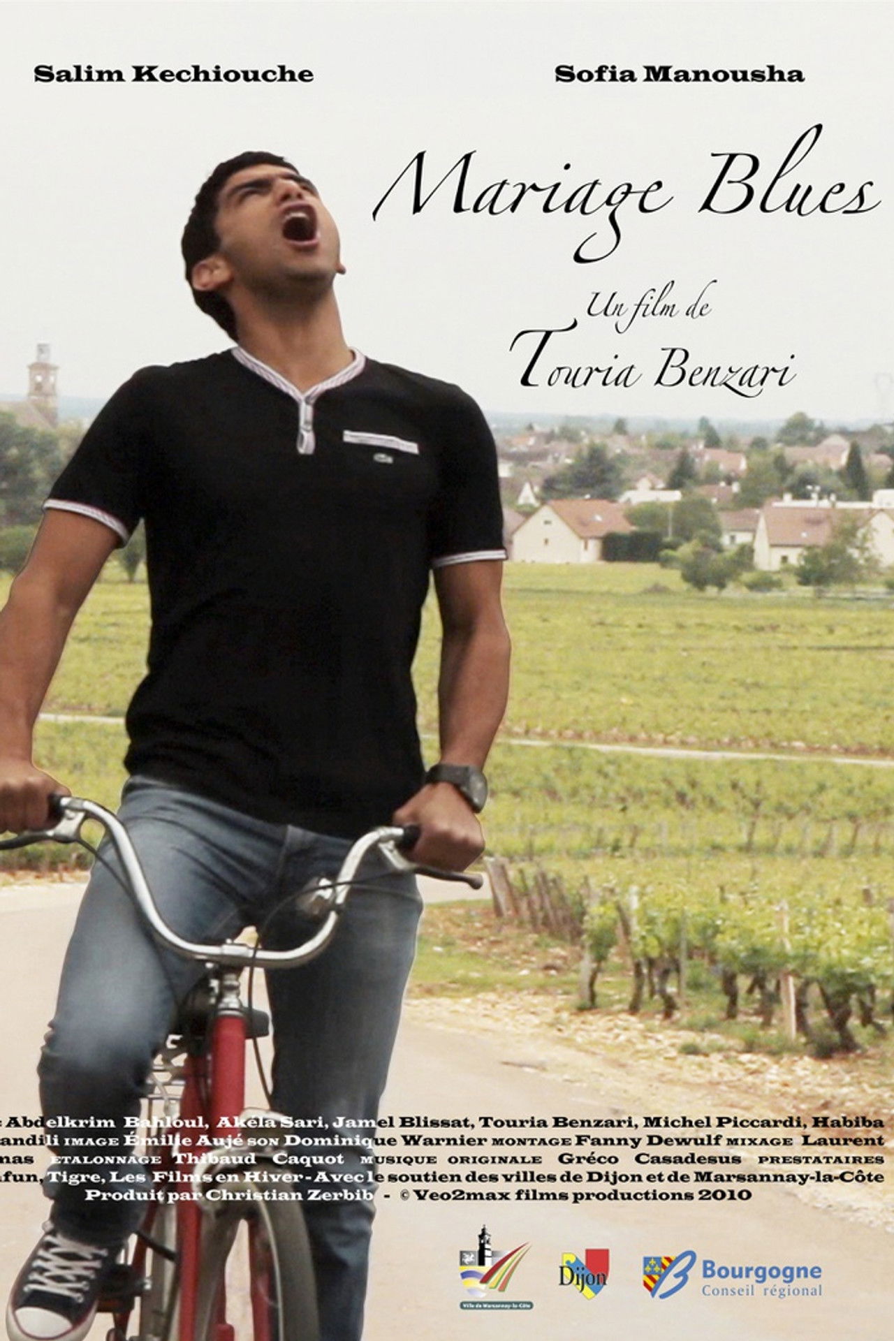 Mariage Blues Backdrop