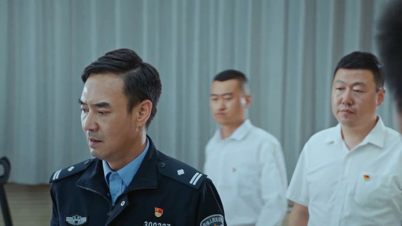 四平警事之英城惊雷 — Épisode 9