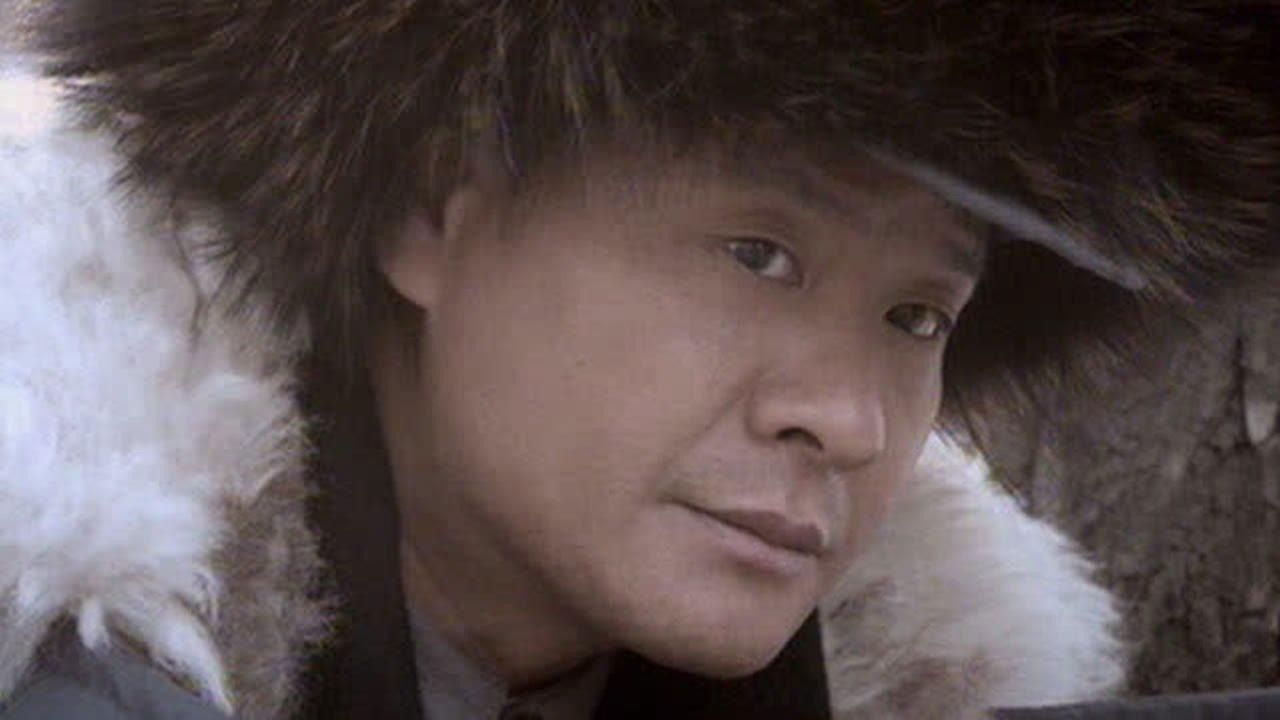 天阵 — Épisode 15