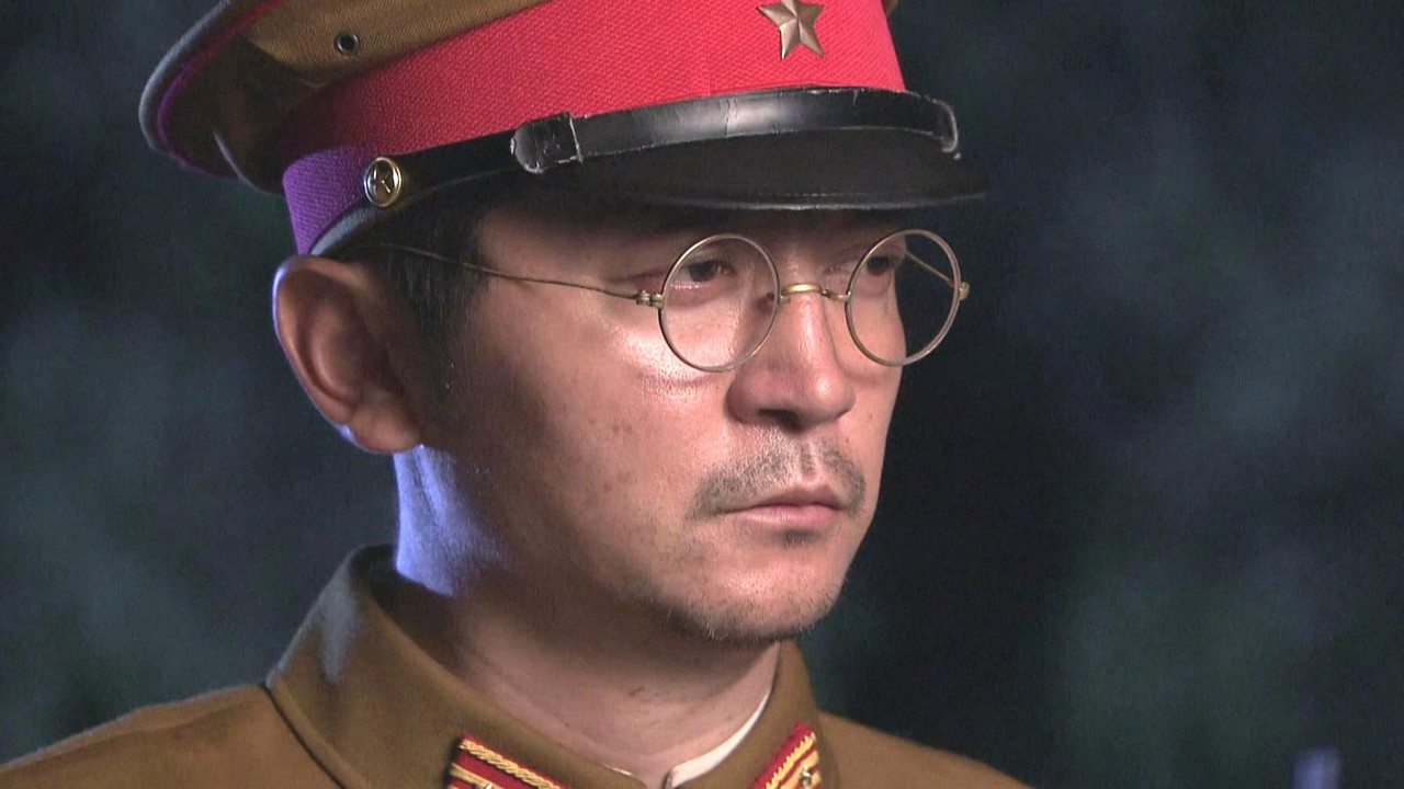 冲出月亮岛 — Épisode 28