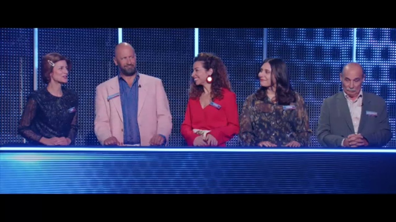 The Child - Season 1 Episode 32 : Episode 32