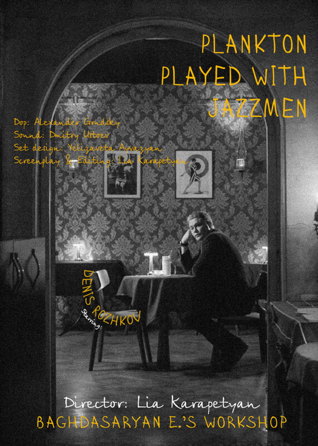 Plankton Played with jazzmen Backdrop