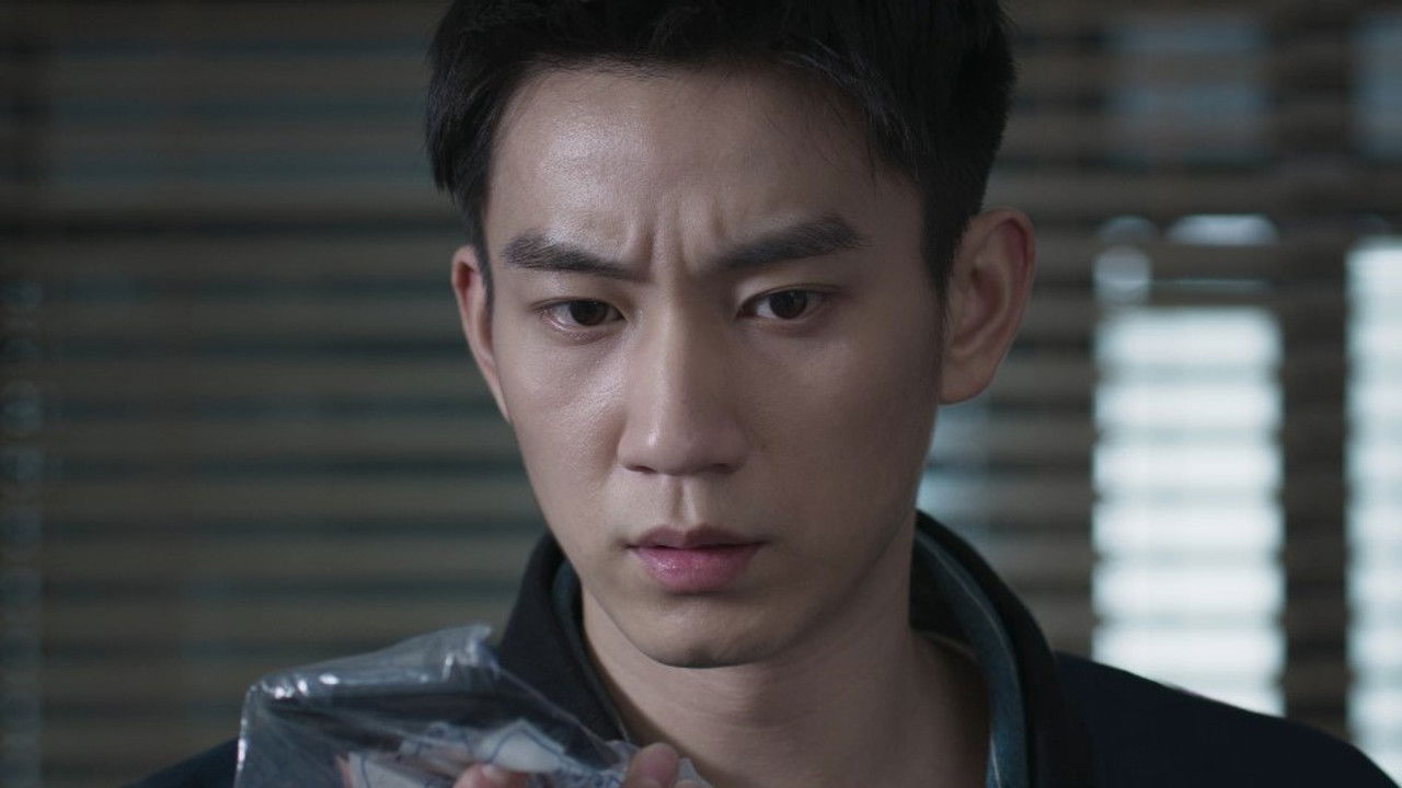 黑白密码 — Épisode 4