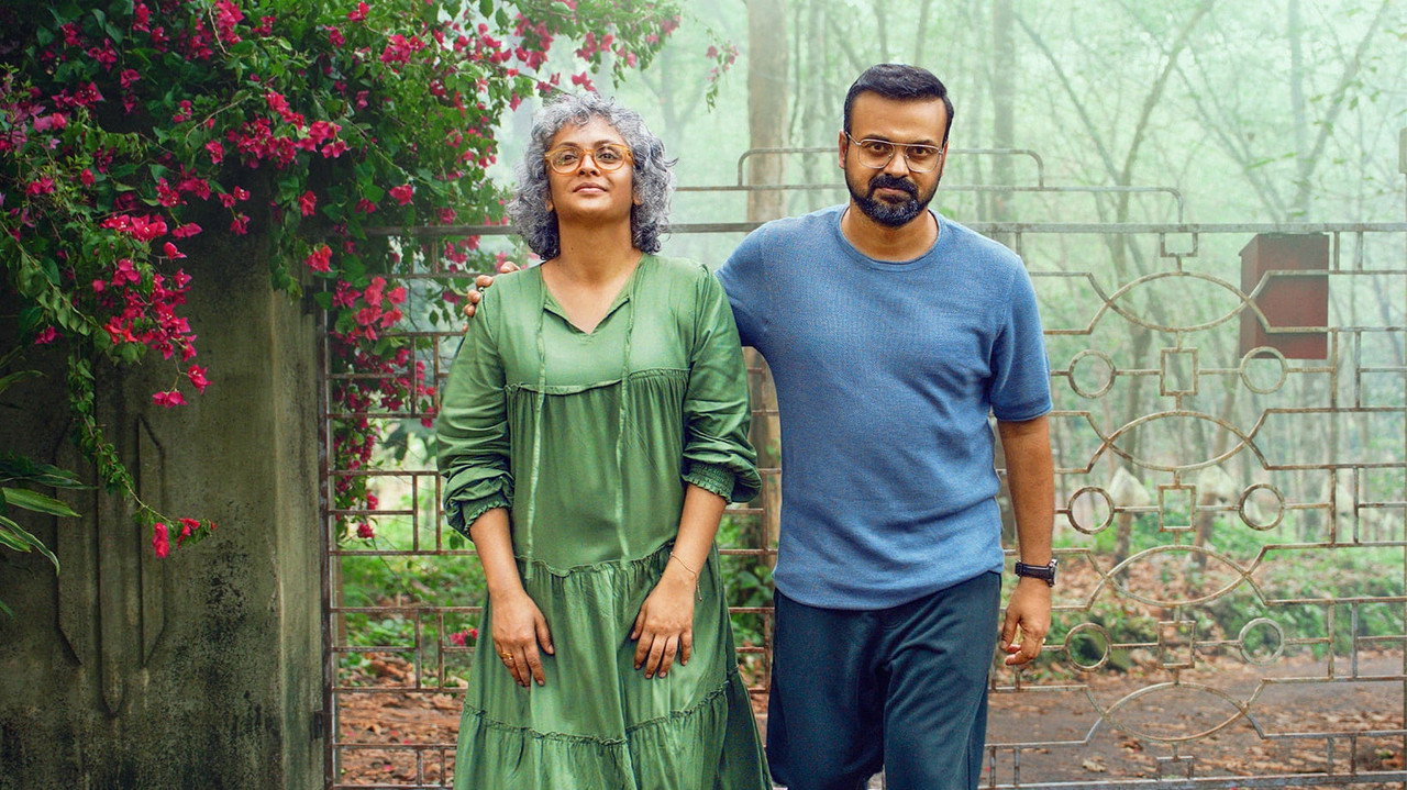 Bougainvillea (2024) Hindi Dubbed SonyLiv backdrop