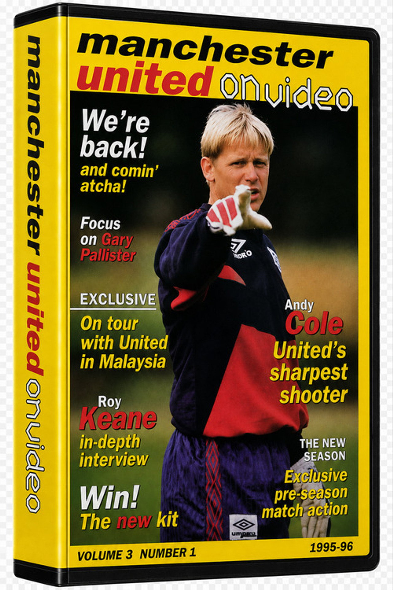 Manchester United on Video - 1995-96 - Vol 1
