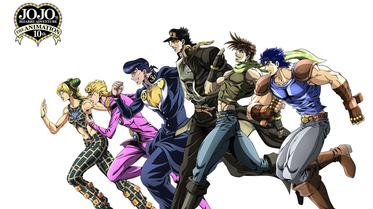 JoJo's Bizarre Adventure - Stardust Crusaders