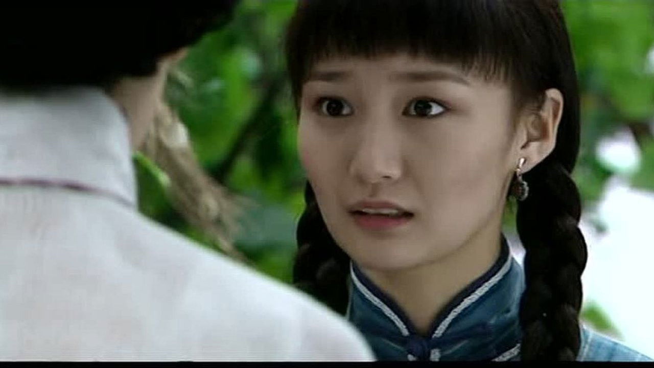 红粉世家 — Épisode 5