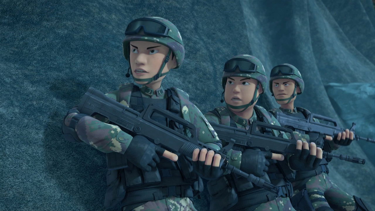 聪明的顺溜 — Épisode 13