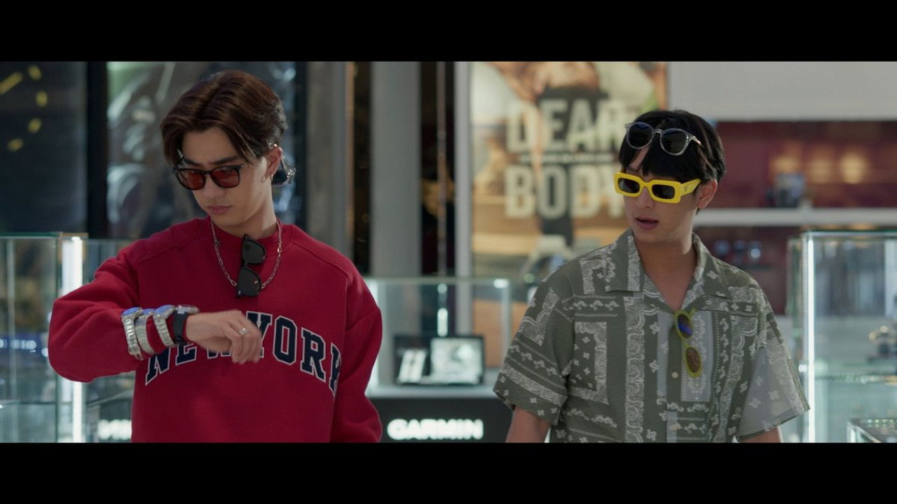 Image Dangerous Romance / Iubire primejdioasă (2023)