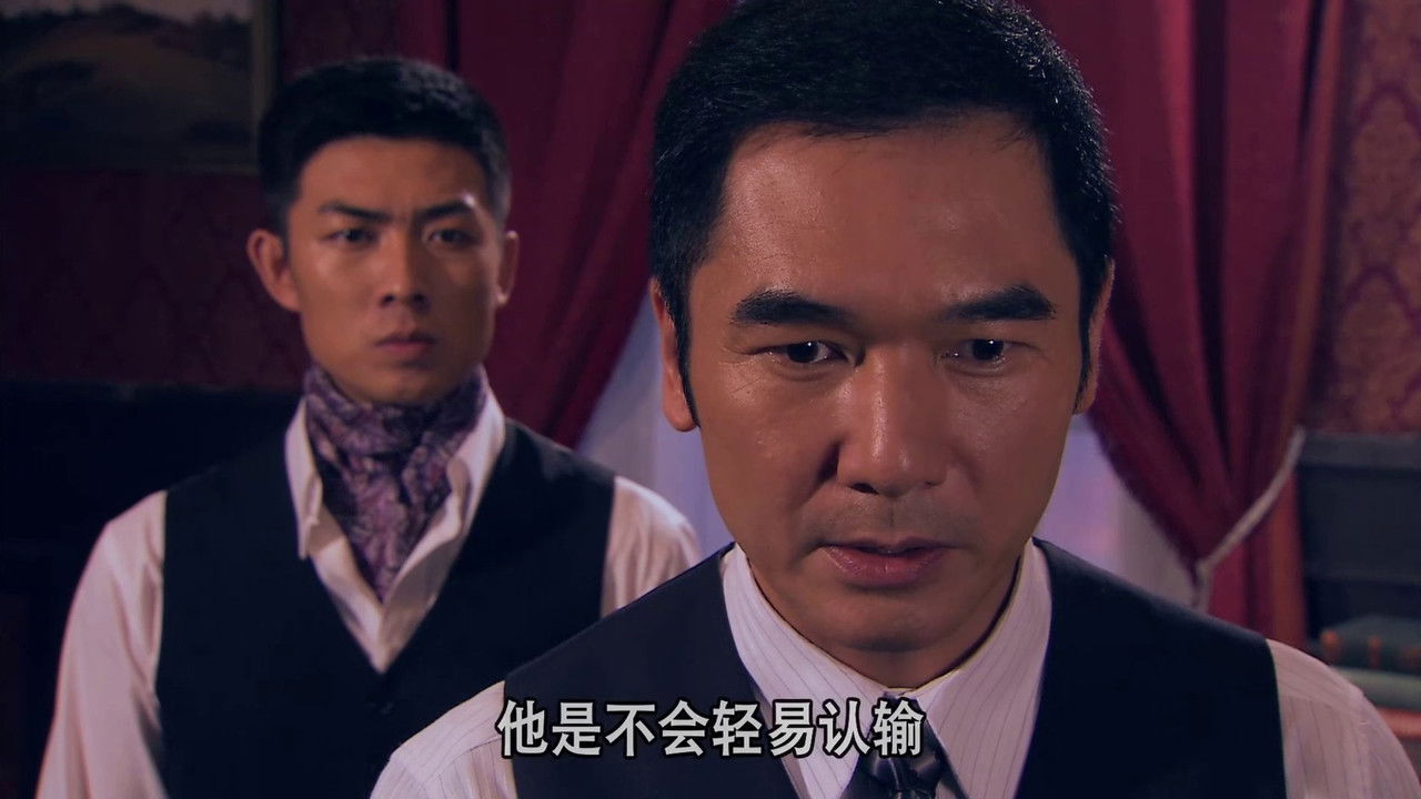 血色黎明 — Épisode 35