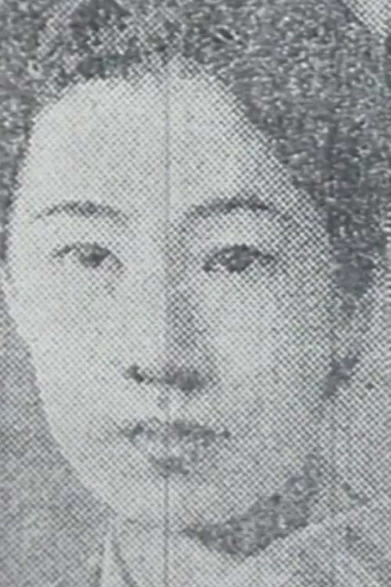 阿部定 filmaffisch
