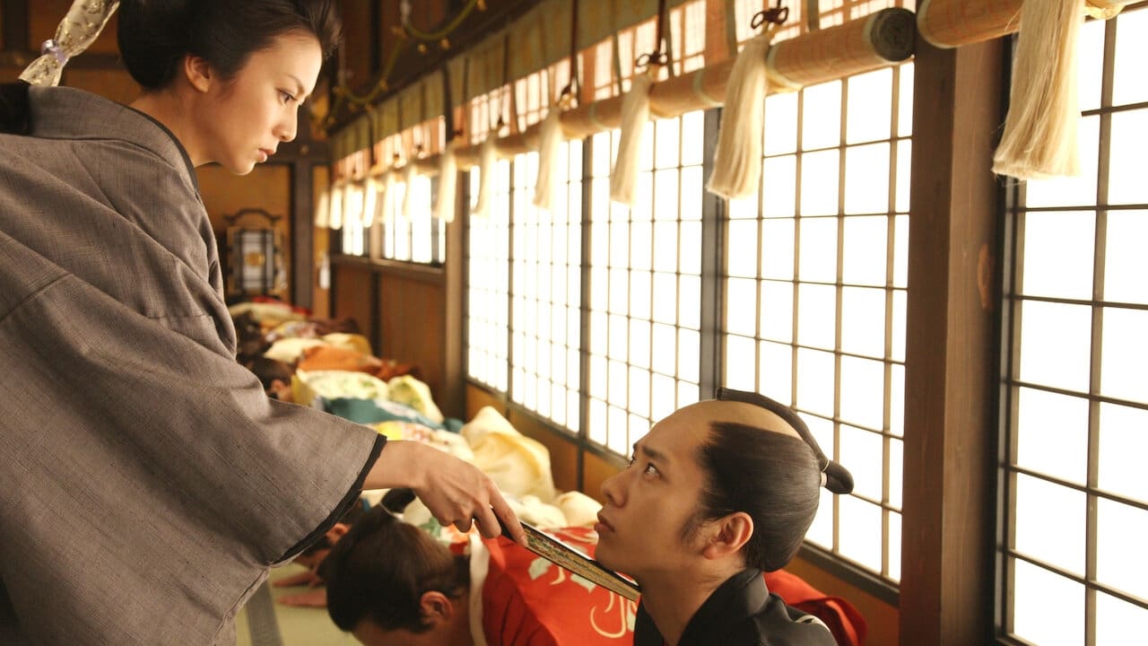 Scen från The Lady Shogun and Her Men