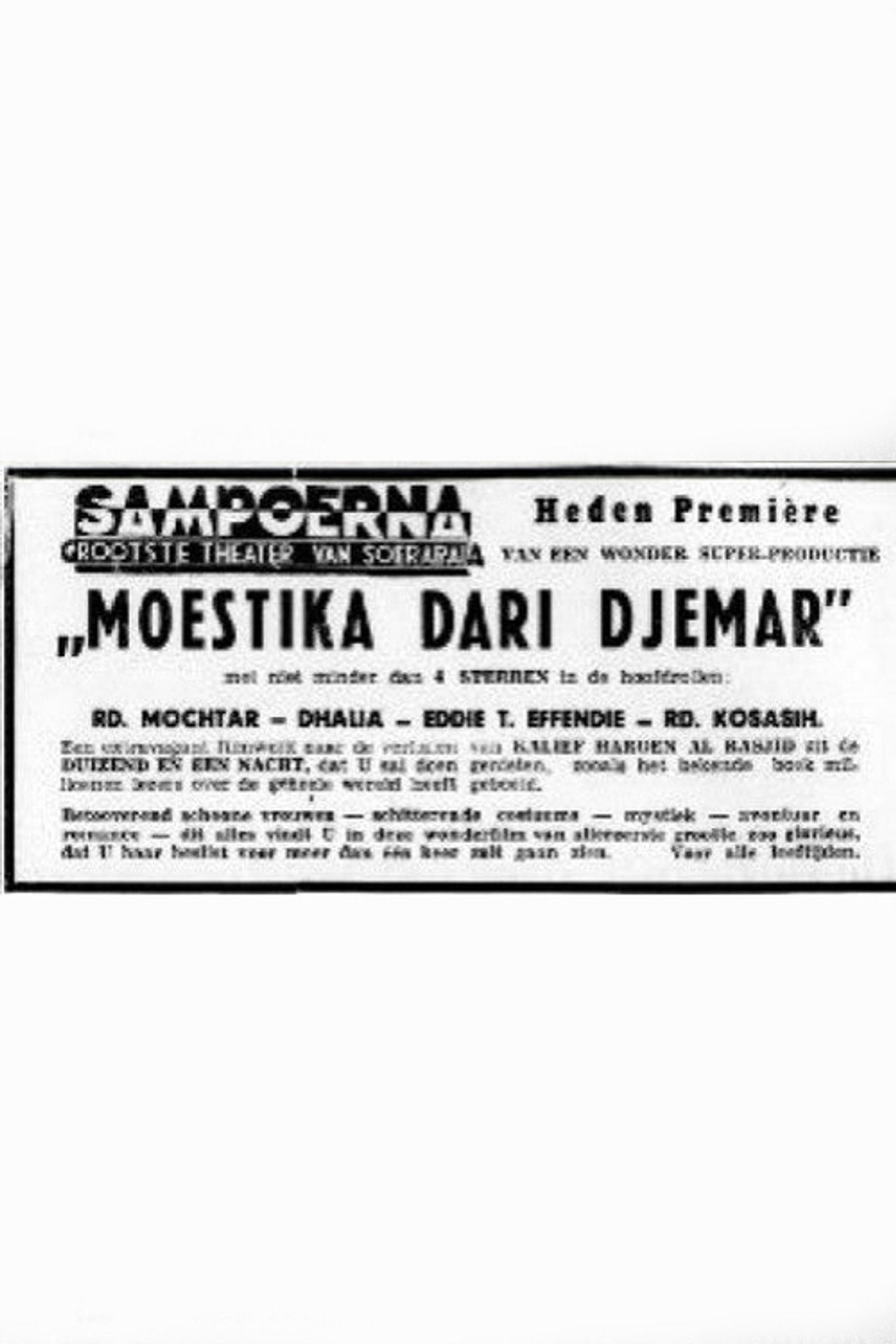 Moestika dari Djemar Backdrop