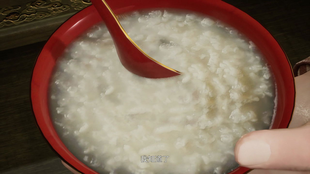 我气哭了百万修炼者 — Épisode 14