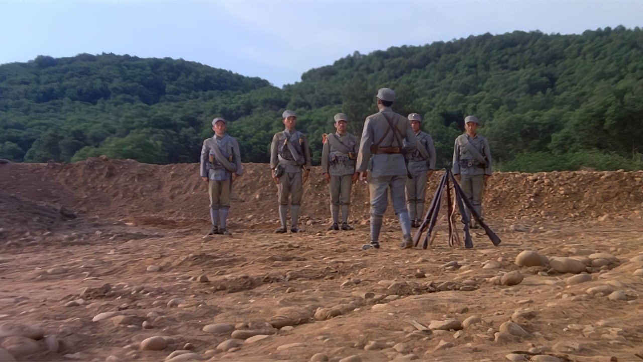 7-Man Army (1976)