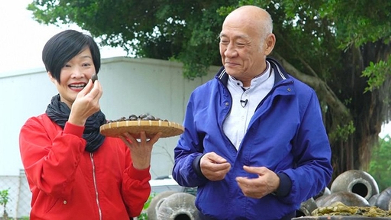 阿爺廚房 — Épisode 23