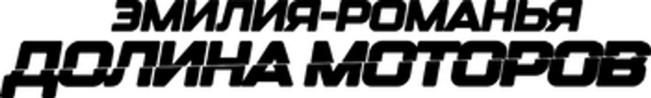 Motorvalley