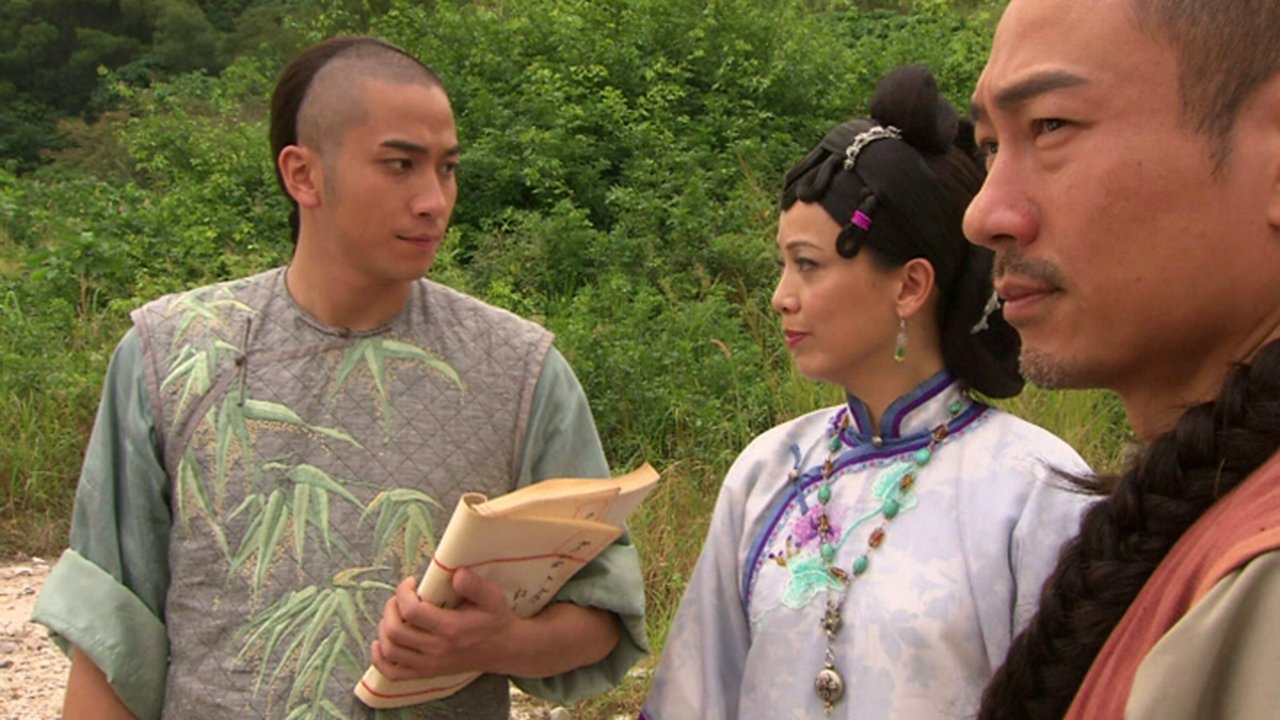 Episode 13