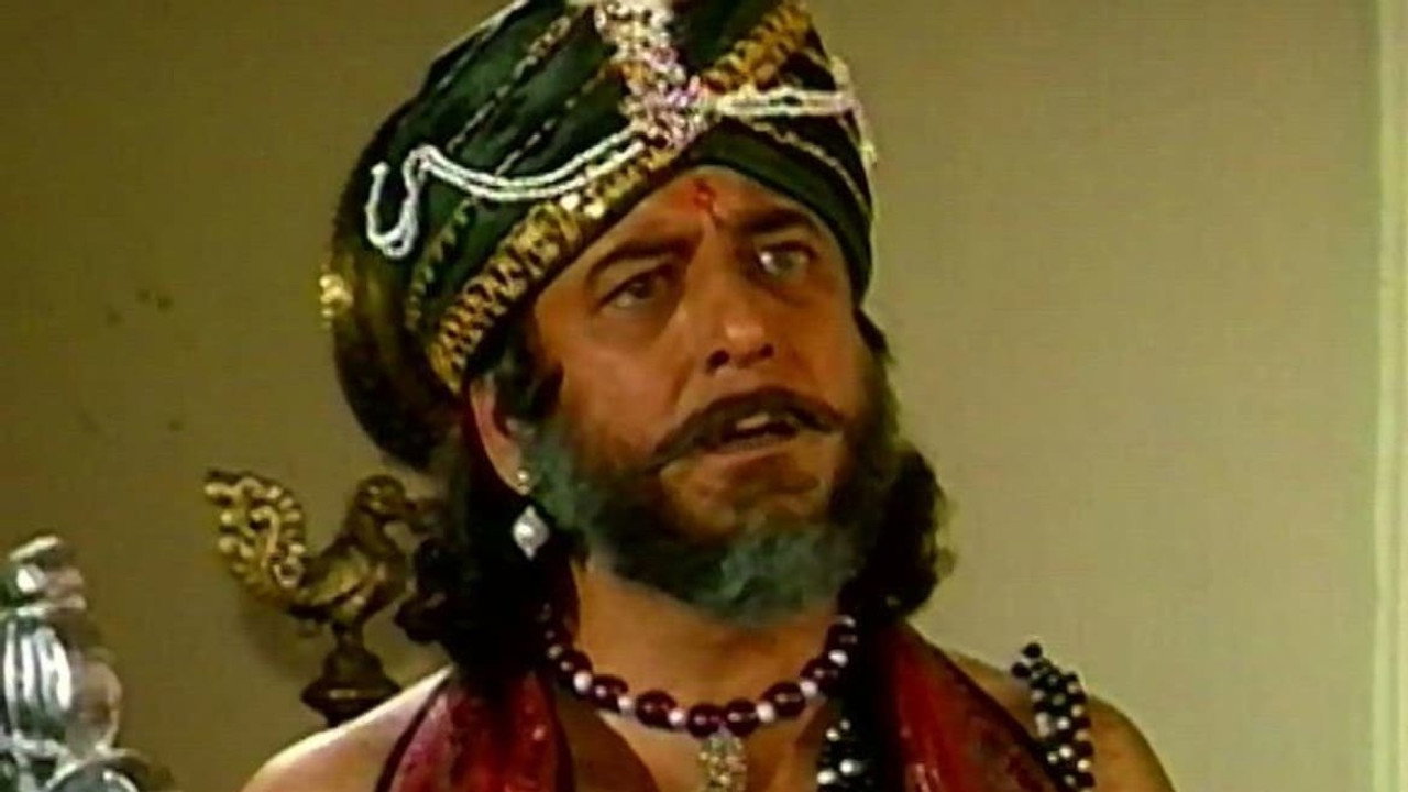 महाभारत backdrop