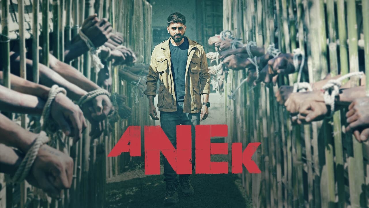 Anek background