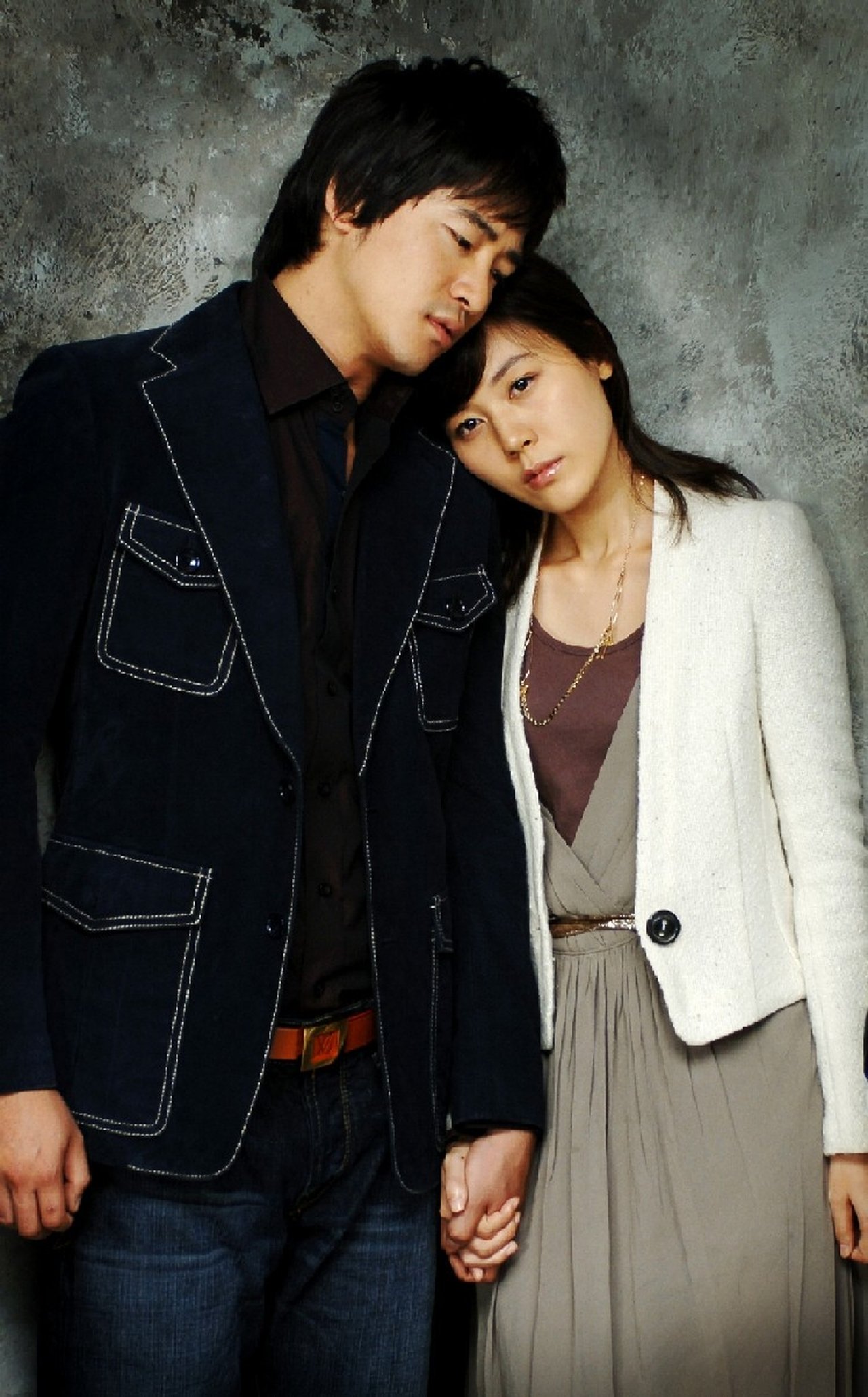 Poster 90 Days of Love