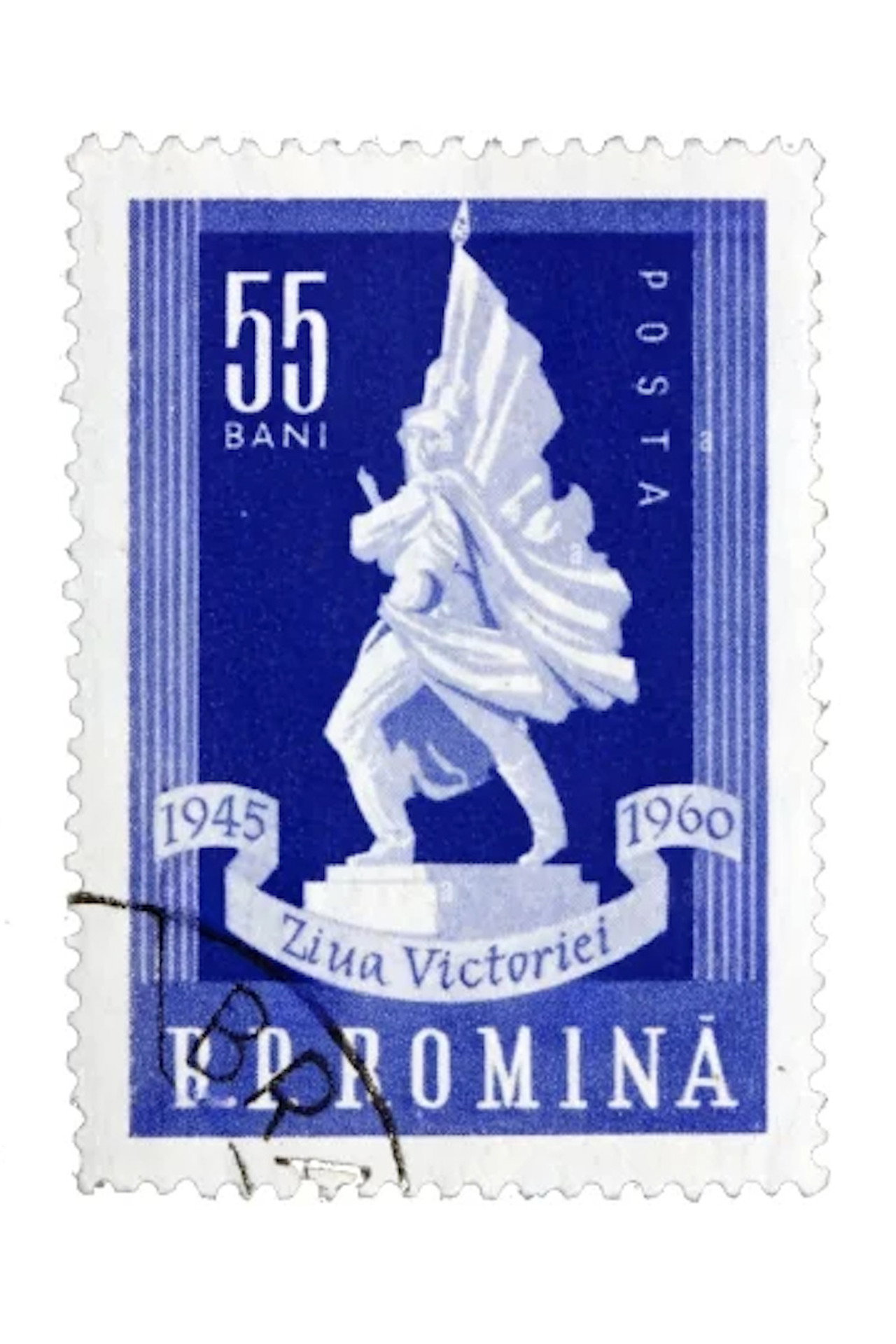 Monumentomania (2024)