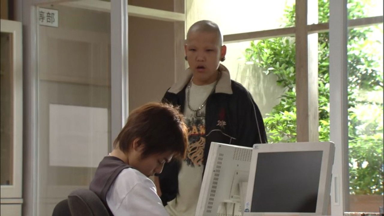 キッズ・ウォー — Épisode 9