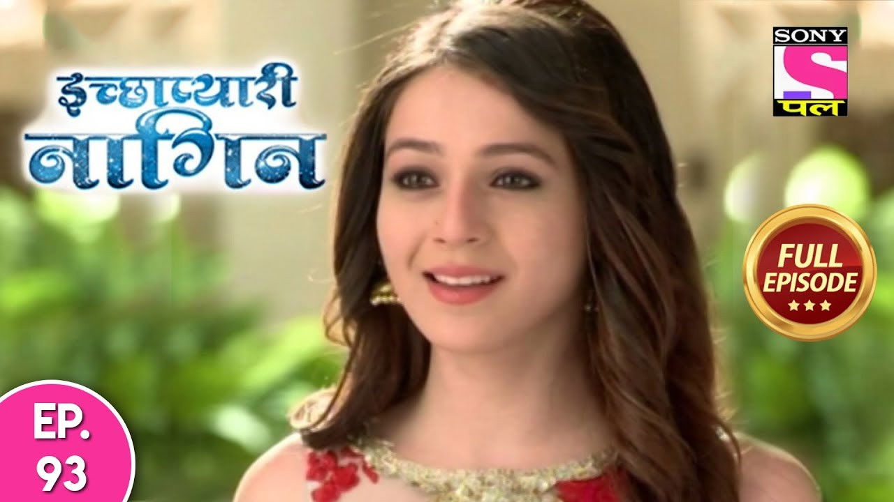इच्छाप्यारी नागिन — Épisode 93