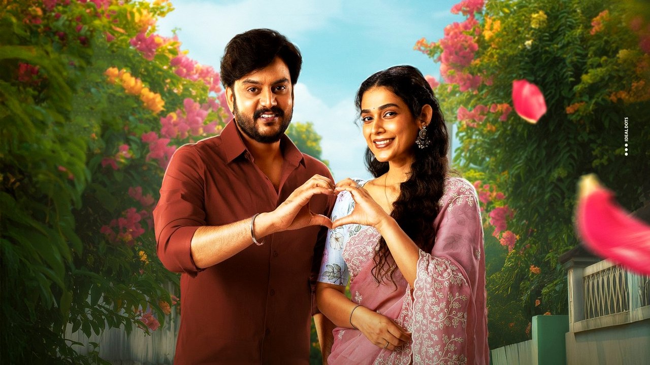 Shashtipoorti (2025)