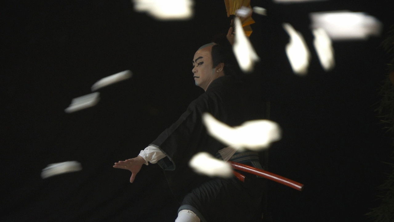 新日本風土記 — Épisode 15