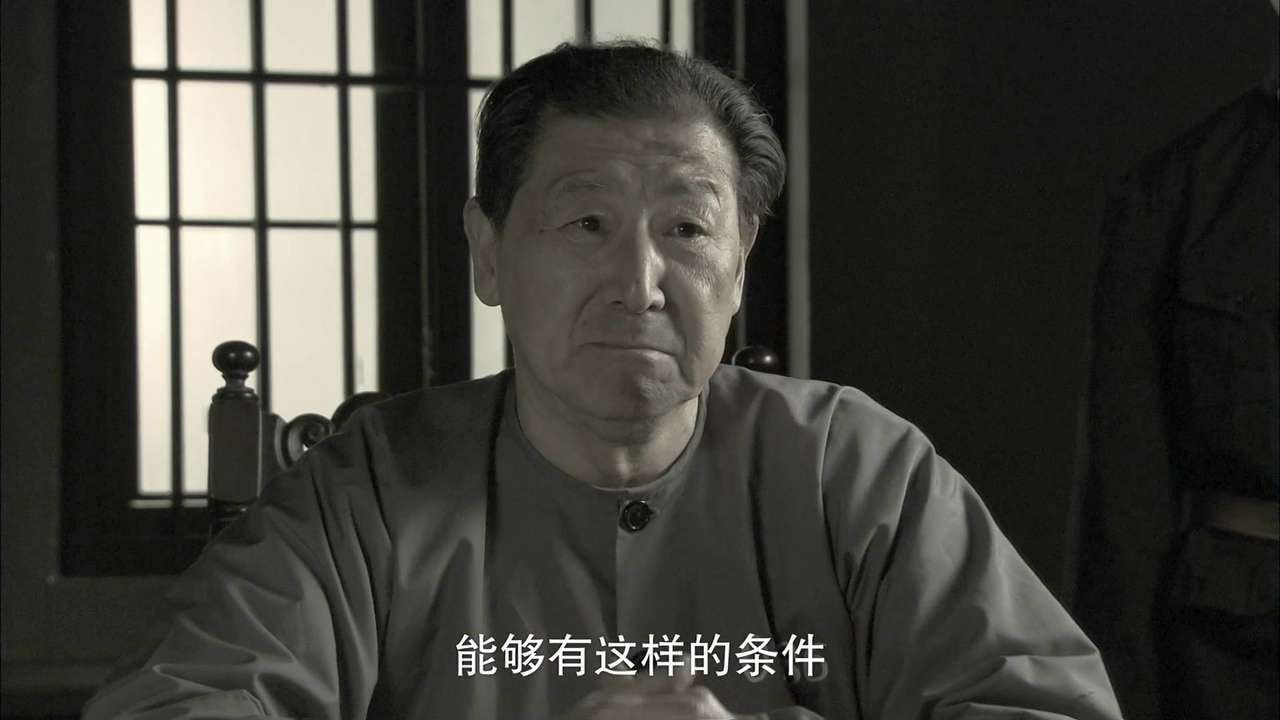 飞虎神鹰 — Épisode 5