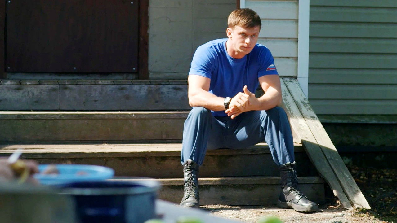 Пять минут тишины — Épisode 15