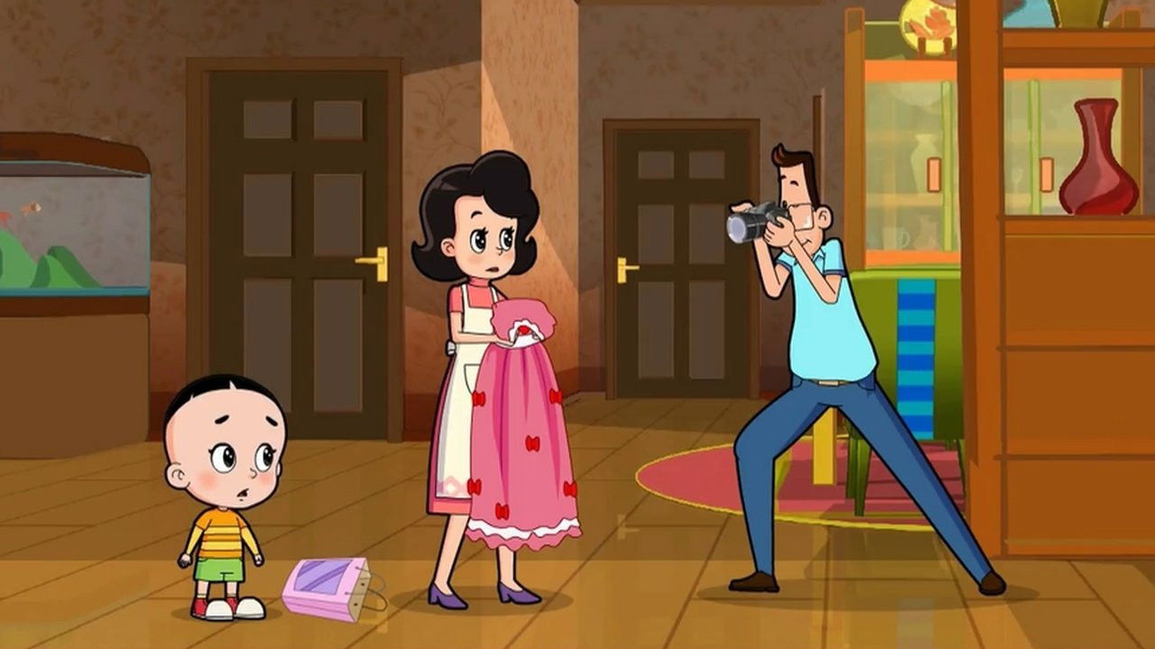 新大头儿子和小头爸爸 — Épisode 71