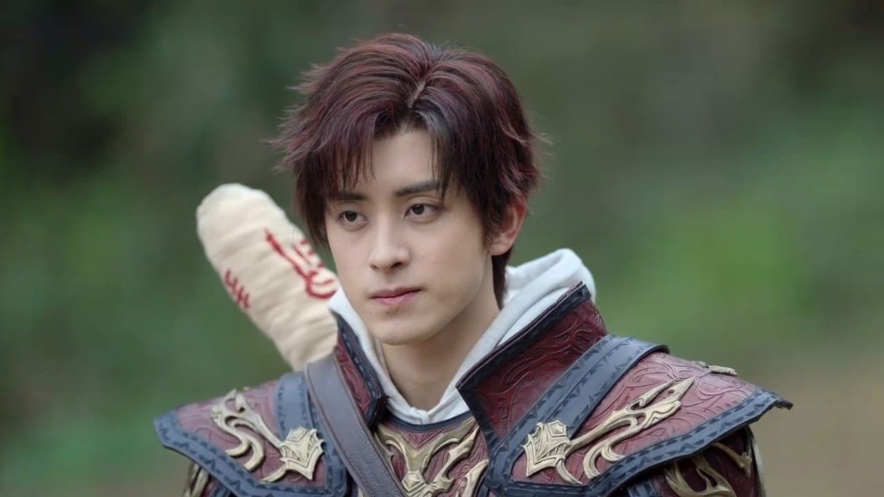 镇魂街 — Épisode 8