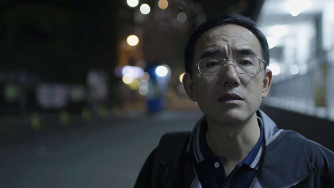 Masanjia'dan Mektup