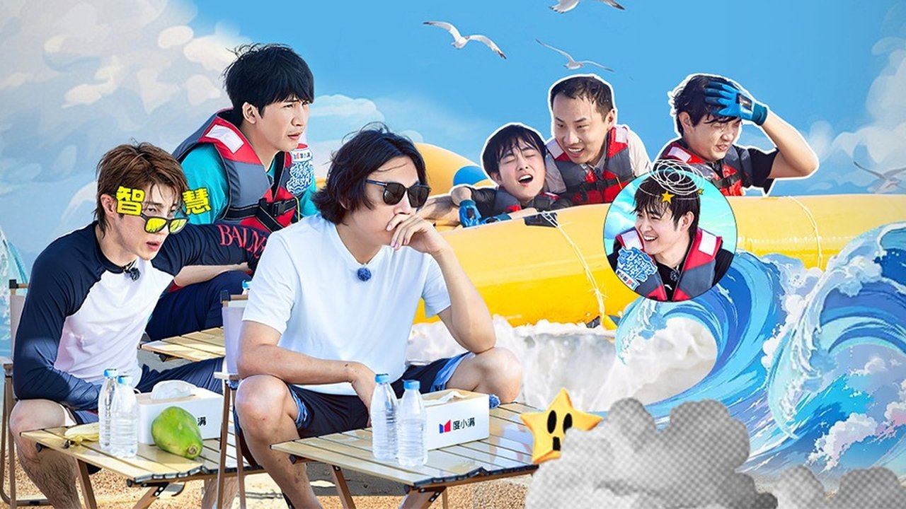 Living in the air - Season 1 Episode 6 : EP3-2