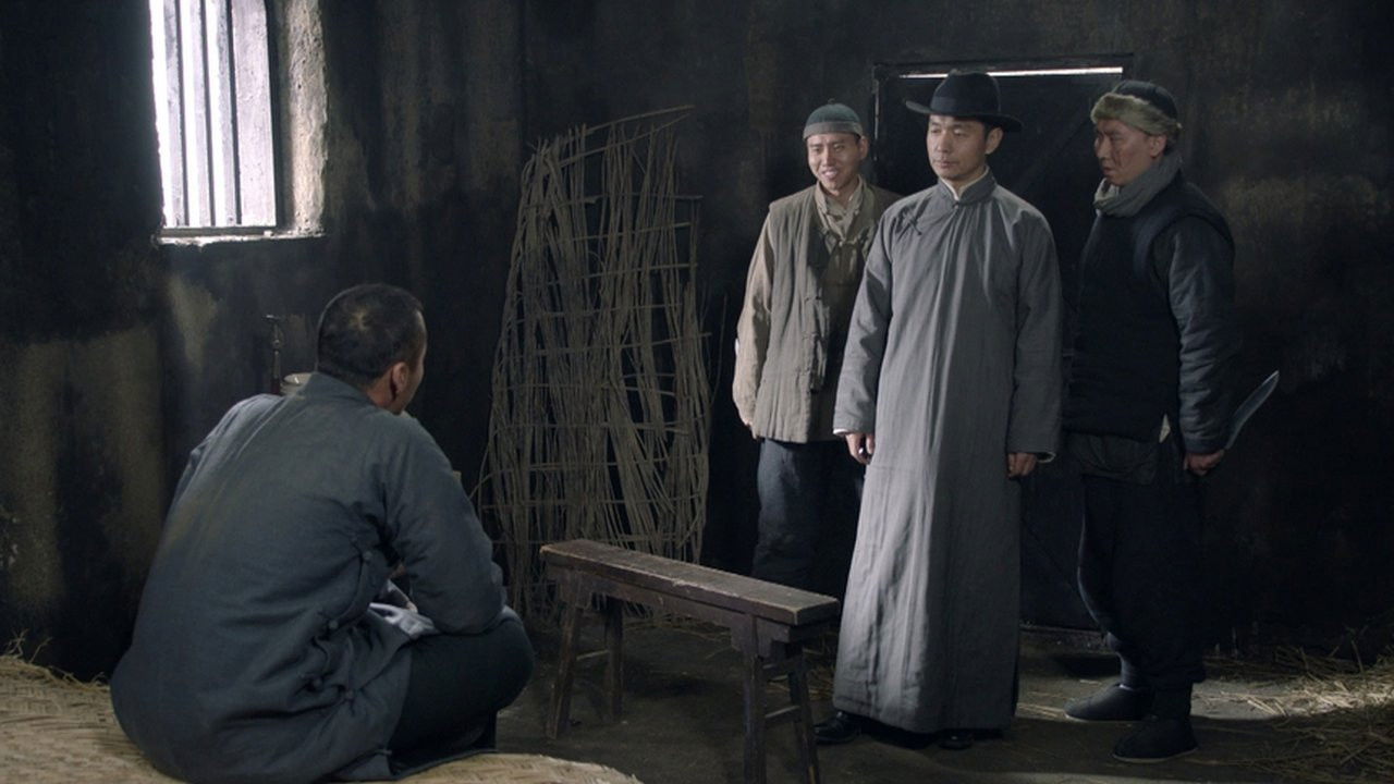 代号·山豹 — Épisode 5