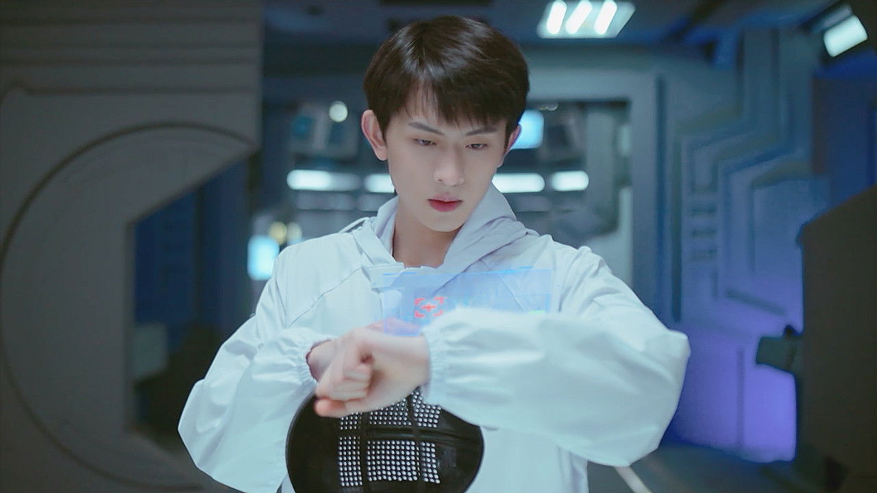 超然芯动 — Épisode 15