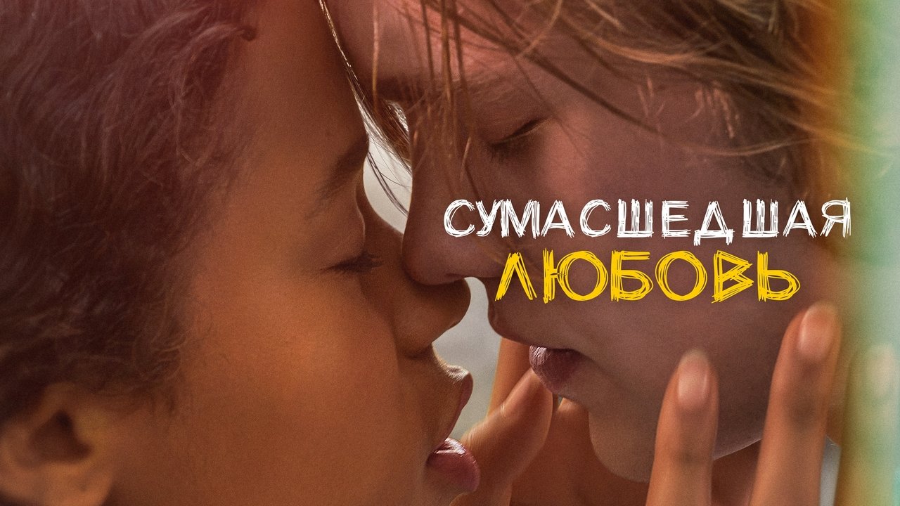title image
