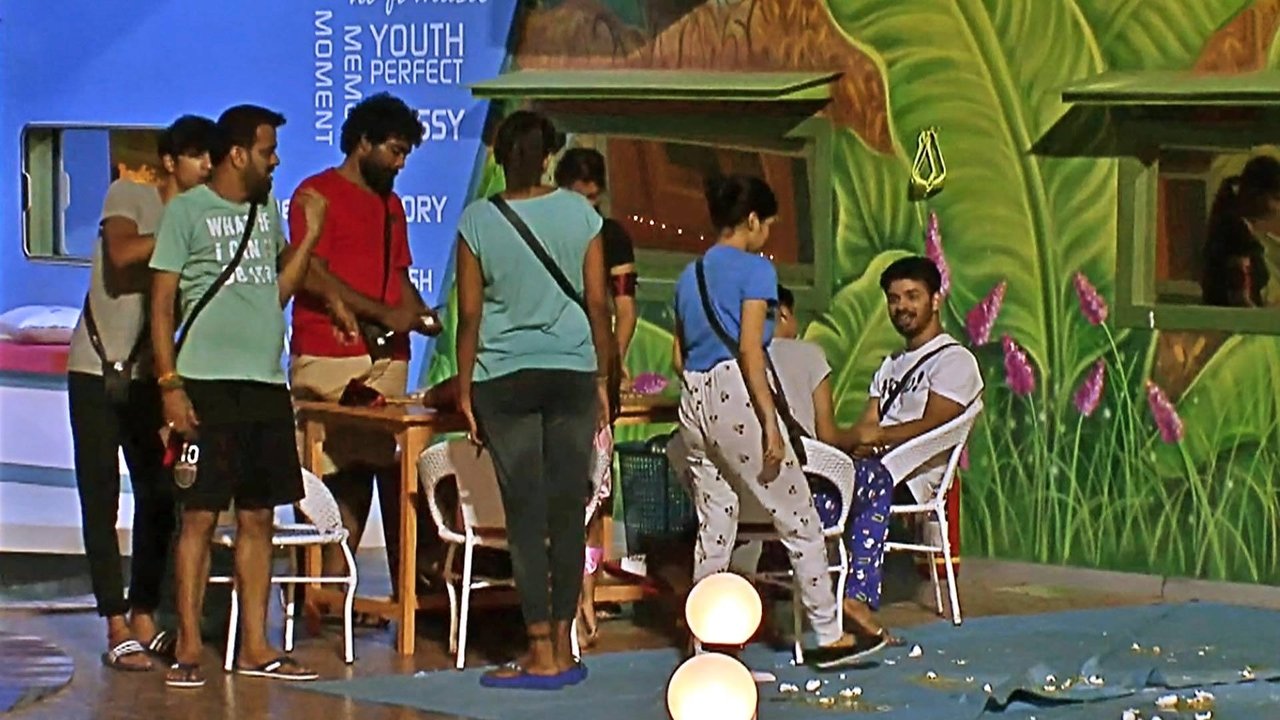 Bigg Boss - Season 2 Episode 6 : Day 5 in the House