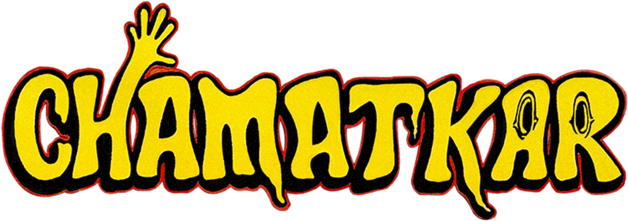 Chamatkar
