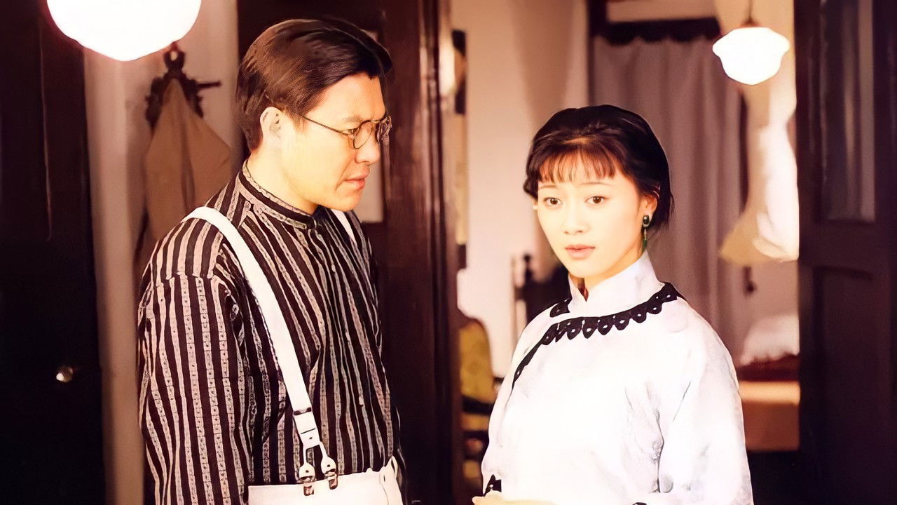 世纪人生：董竹君传奇