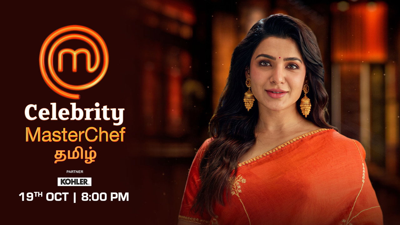 Celebrity Master Chef - Tamil backdrop
