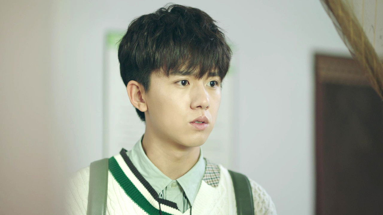 破茧 — Épisode 21