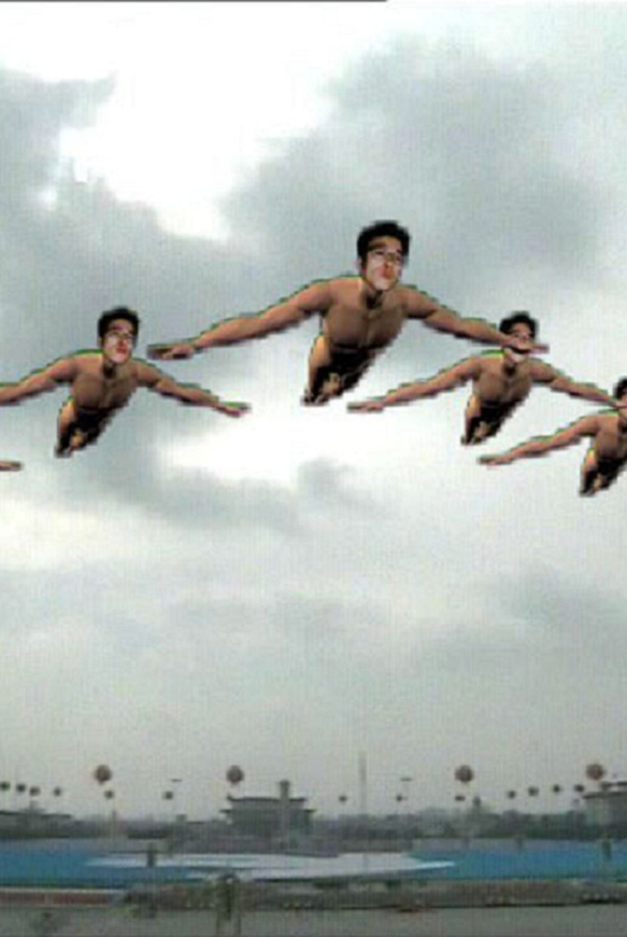 小子别太操蛋 filmaffisch